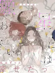 努努影视治愈短剧 深夜食堂家